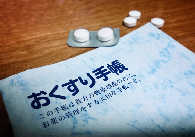 入力大好きA子のつぶやき＊ショート薬局あるある【#9】お薬手帳を持ってくるとお薬代が安くなる？
