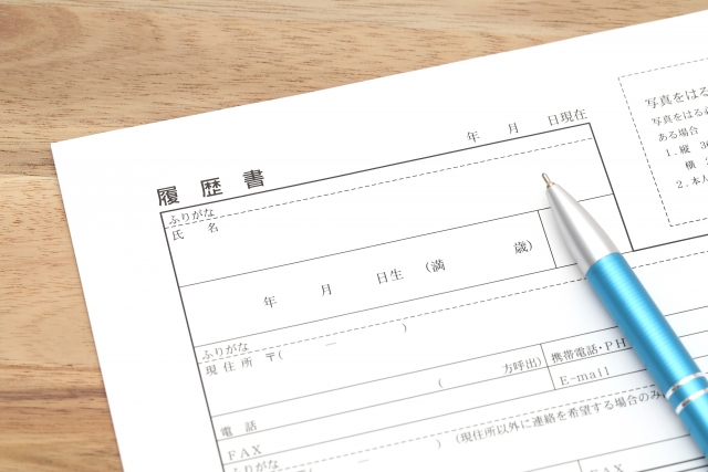 薬局スタッフ面接時の見極めポイント