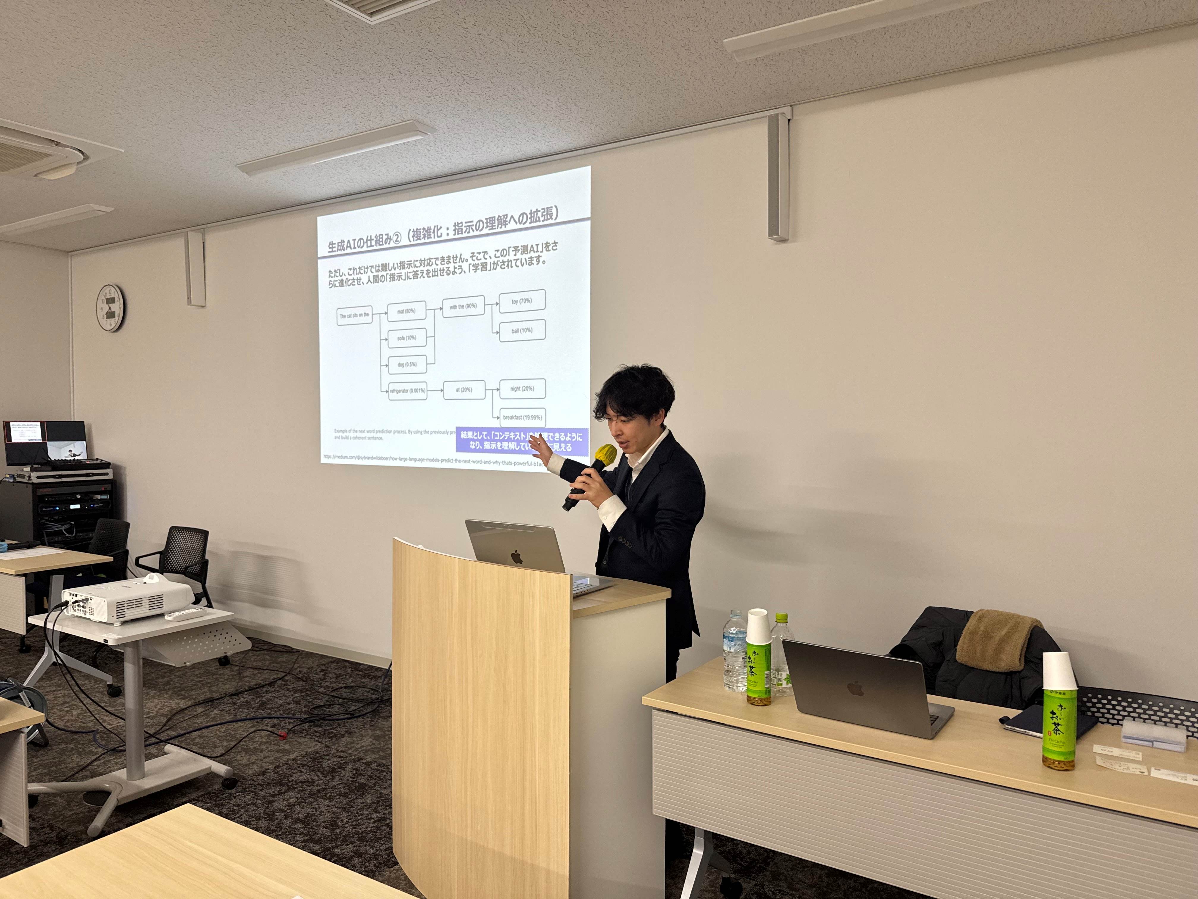 富山県薬剤師会　薬局機能委員会研修会　登壇報告